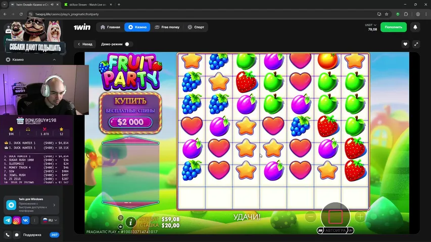 деп 6000$  ЧЕКИ С ДЕНЬГАМИ В ТГ