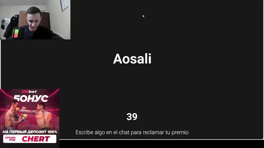 ТУРНИР СРЕДИ ЗРИТЕЛЕЙ 1 МЕСТО 15$ 2 МЕСТО 8$ 3 МЕСТО 7$