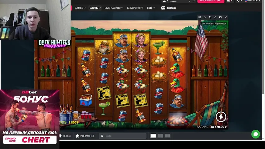 ТУРНИР СРЕДИ ЗРИТЕЛЕЙ 1 МЕСТО 15$ 2 МЕСТО 8$ 3 МЕСТО 7$