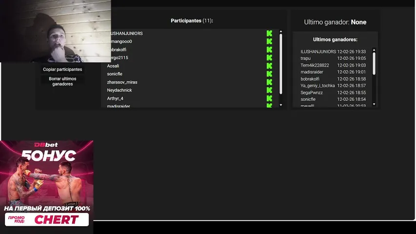 ТУРНИР СРЕДИ ЗРИТЕЛЕЙ 1 МЕСТО 15$ 2 МЕСТО 8$ 3 МЕСТО 7$