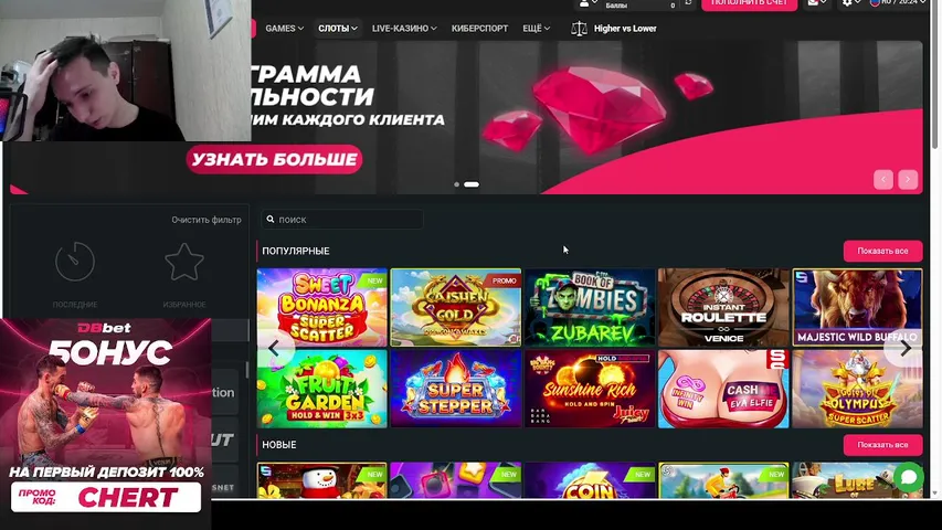 ТУРНИР СРЕДИ ЗРИТЕЛЕЙ 1 МЕСТО 15$ 2 МЕСТО 8$ 3 МЕСТО 7$