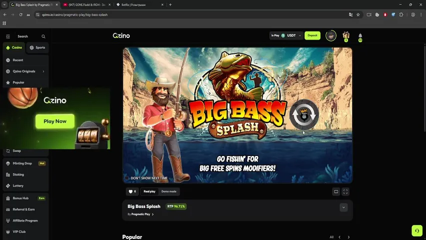 БОНУС ХАНТ, ЗАХОДИ НА СТРИМ