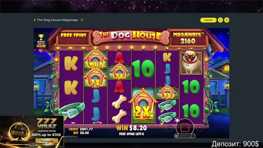 🐍Раскур денег | Депчик 1700$ | !tg !777Vault