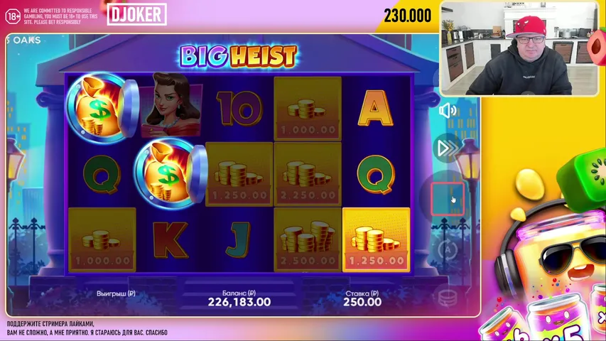 ОБЩЕНИЕ С FUGU . РЫБА ТОЖЕ ЧЕЛОВЕК