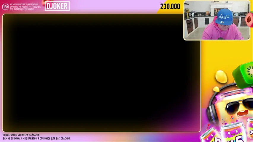 ОБЩЕНИЕ С FUGU . РЫБА ТОЖЕ ЧЕЛОВЕК