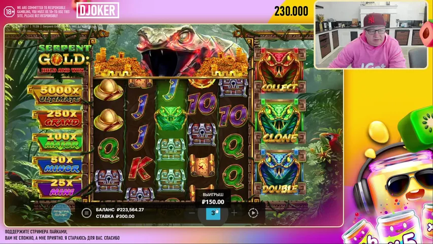 ОБЩЕНИЕ С FUGU . РЫБА ТОЖЕ ЧЕЛОВЕК