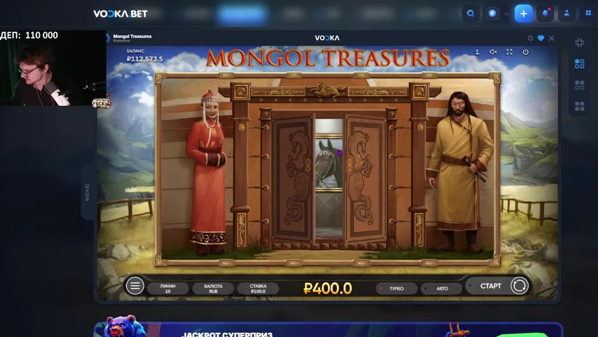 Крутится Мутится Лудится