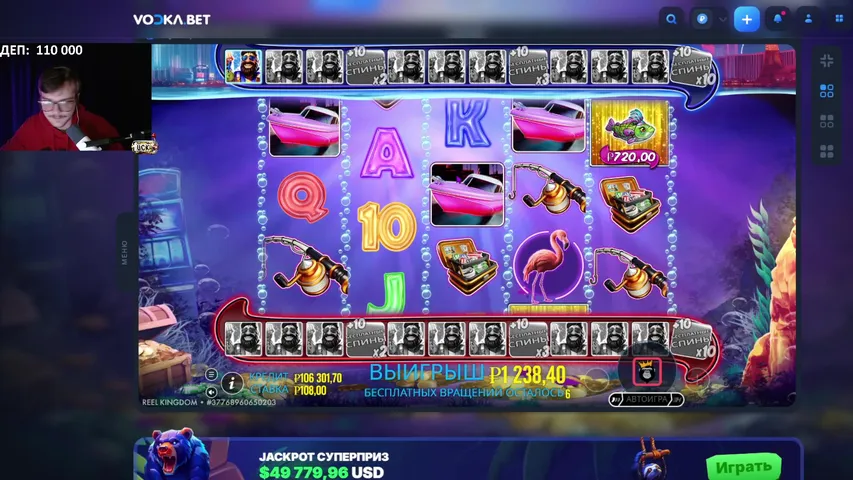 Крутится Мутится Лудится