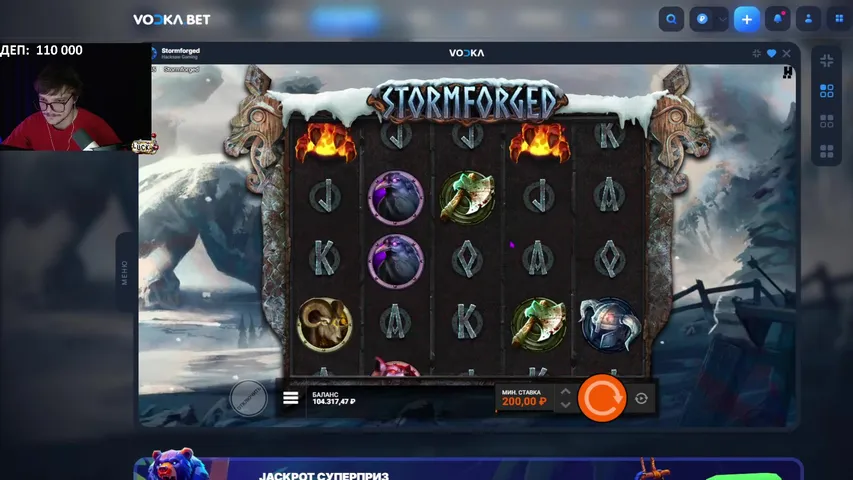 Крутится Мутится Лудится