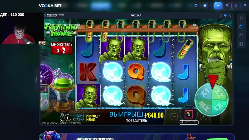 Крутится Мутится Лудится