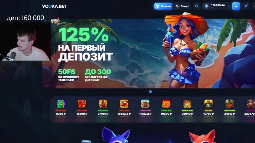 Крутится Мутится Лудится