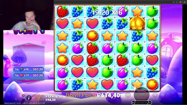 добиваем слотики