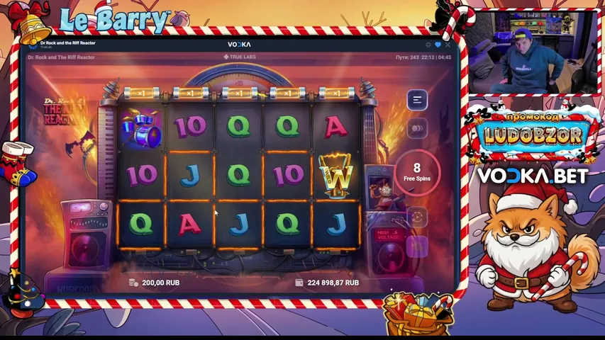 ЛОВИМ МАКСВИН И ИГРАЕМ С ЧАТОМ