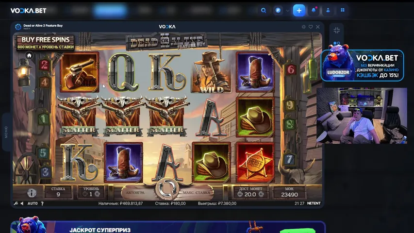 ЛОВИМ МАКСВИН И ИГРАЕМ С ЧАТОМ