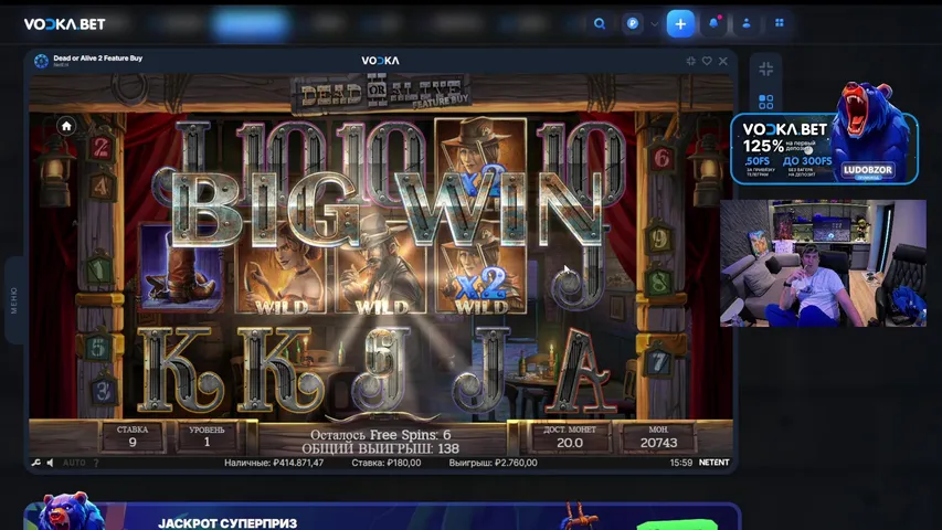 ЛОВИМ МАКСВИН И ИГРАЕМ С ЧАТОМ