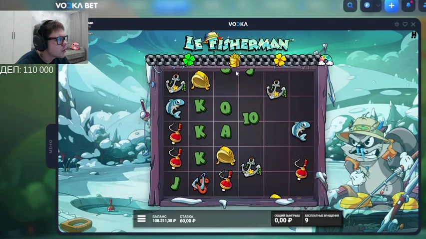 Ловим лютые заносы !!!