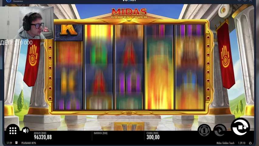 ФАРМ ЗАНОСОВ !!!