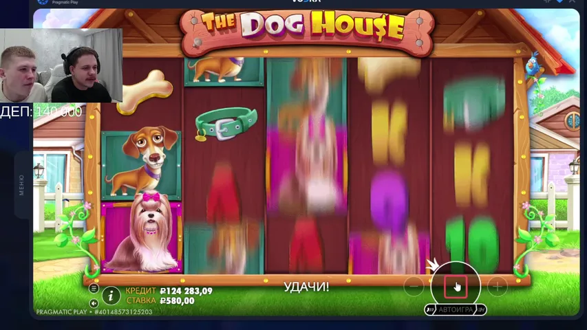 ❤ ВЕЧЕРНИЙ ВАЙБ ❤   !!! (ТОЛЬКО С VPN)