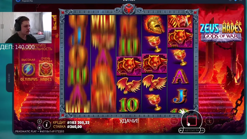 ❤ НИ ДНЯ БЕЗ ДЭПА ❤   !!! (ТОЛЬКО С VPN)