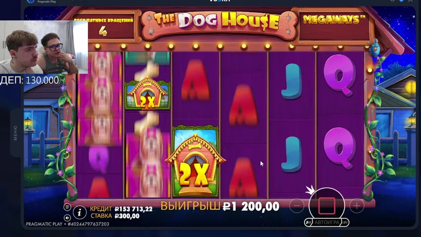 ❤ ОЧЕНЬ СТРАННЫЕ ЗАНОСЫ ❤   !!! (ТОЛЬКО С VPN)