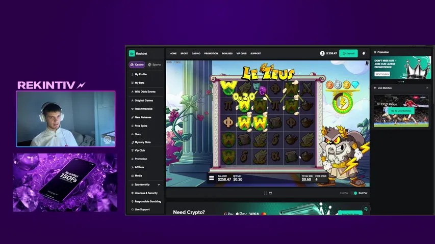 ✅БОНУСЫ ЗА ПРОСМОТР 450$ STAR✅