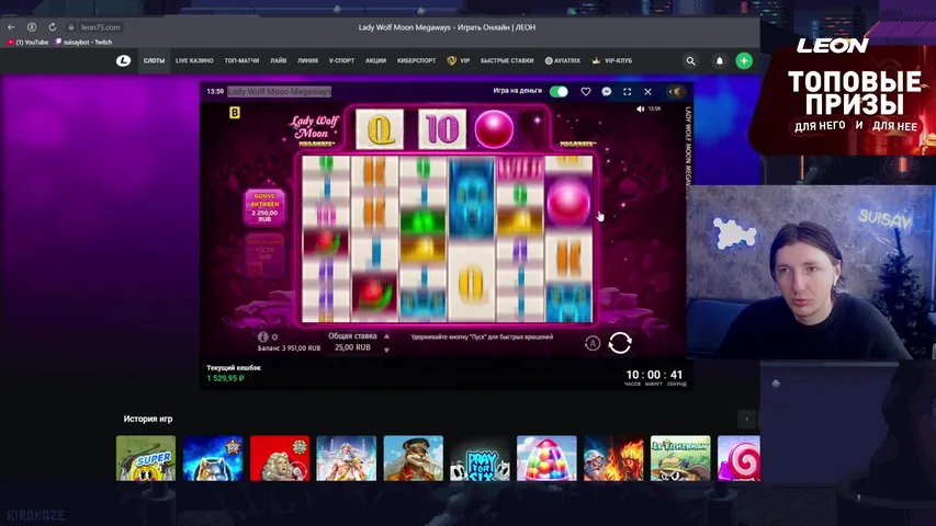 🎯ФА ЗАНОСИМ ПЕПЕ | ВСЕ ССЫЛКИ В ОПИСАНИИ