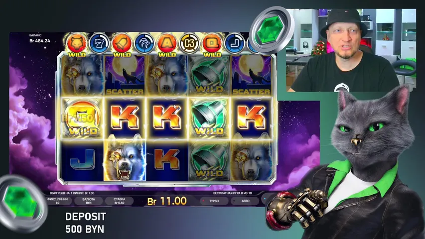 BETERA. РОЗЫГРЫШ ОТ ENDORPHINA!