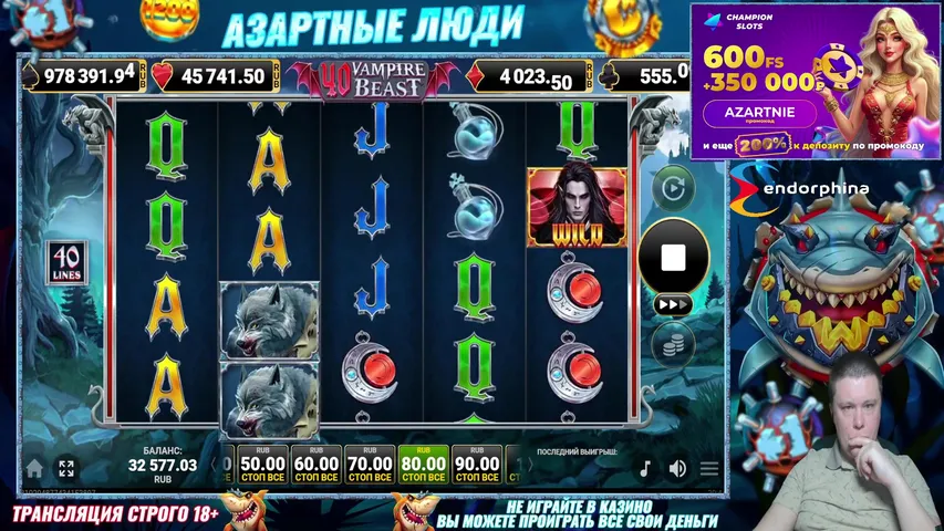 Только топовые проекты.Розыгрыши в чате стрима.