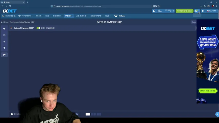 да ты чё, базару нет)