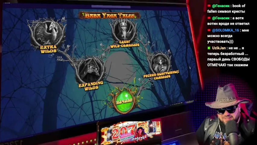 🔴 ВЫИГРАЙ У МЕНЯ 🎁 в БАТЛЕ СО ЗРИТЕЛЯМИ!