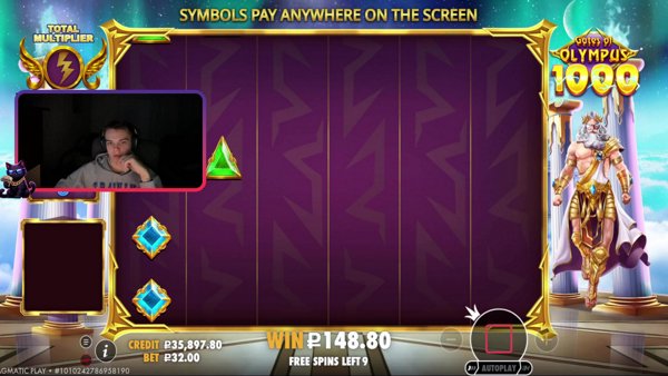 ПУТЬ ДО МИЛЛИОНЕРА