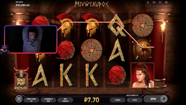 ЖЕНСКИЙ ПРАЗДНИК, МУЖСКОЙ ДЕП