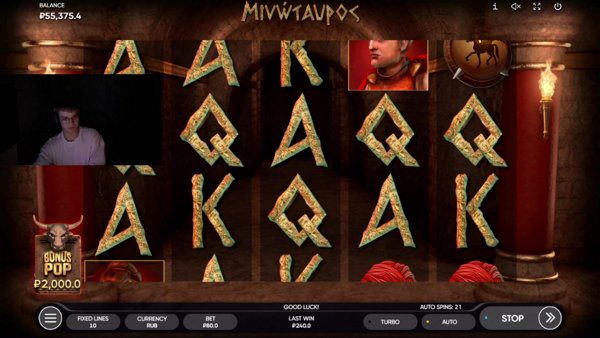 А НА УЛИЦЕ ВЕСНА