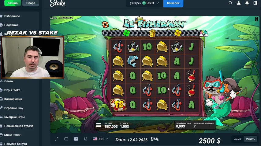 РОЗЫГРЫШ МИЛЛИОНА / ЧУЙКИ / 10% от БАЛИКА В КОНЦЕ СТРИМА ДЛЯ ЗРИТЕЛЕЙ