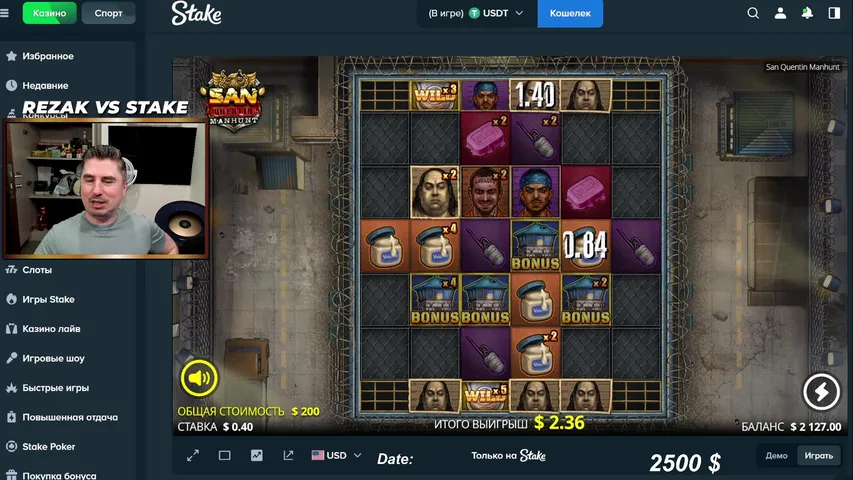 РОЗЫГРЫШ МИЛЛИОНА / ЧУЙКИ / 10% от БАЛИКА В КОНЦЕ СТРИМА ДЛЯ ЗРИТЕЛЕЙ