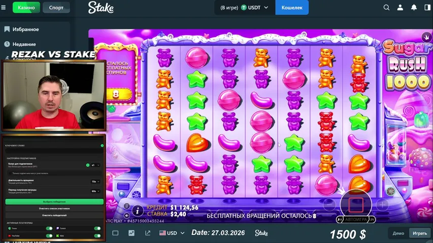 РОЗЫГРЫШ МИЛЛИОНА / ЧУЙКИ /