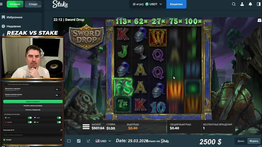 РОЗЫГРЫШ МИЛЛИОНА / ЧУЙКИ /