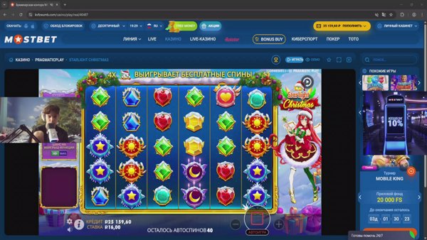 blog-thumb