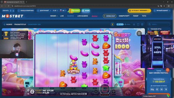 blog-thumb