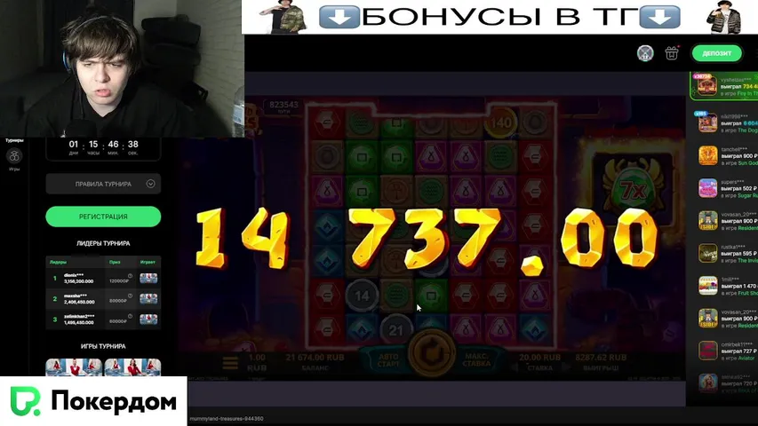 НОЧНОЙ ТИЛЬТИК W 40k ДЕП