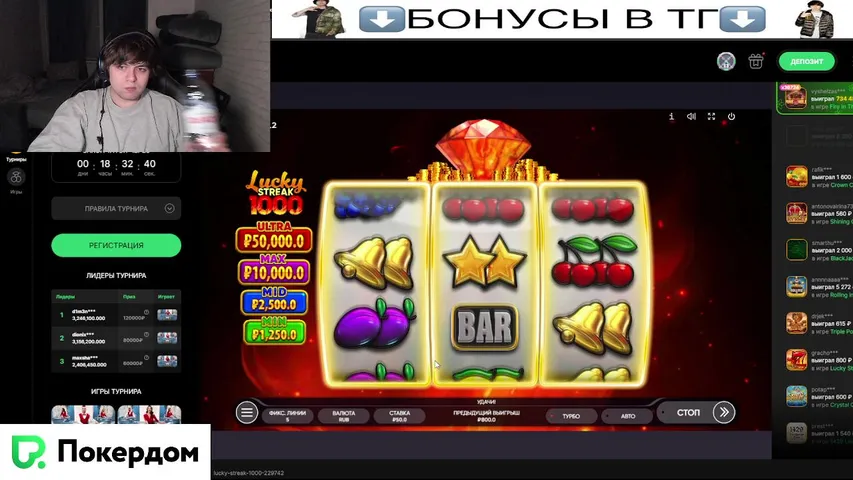 НОЧНОЙ ТИЛЬТИК W 40k ДЕП