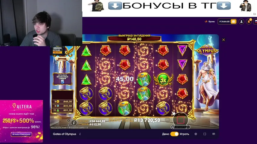 НОЧНОЙ ТИЛЬТИК W 40k ДЕП