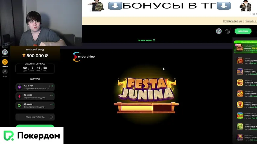 ХАЛЯВА НА СТРИМЕ  W 40k ДЕП