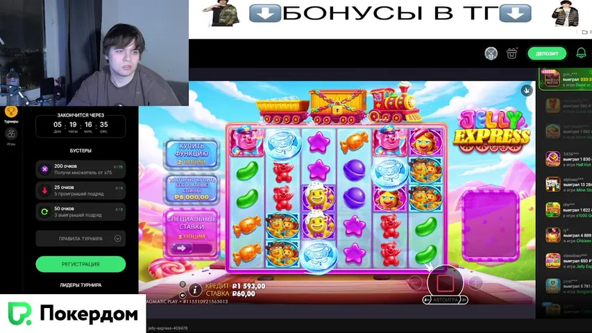 ХАЛЯВА НА СТРИМЕ  W 40k ДЕП