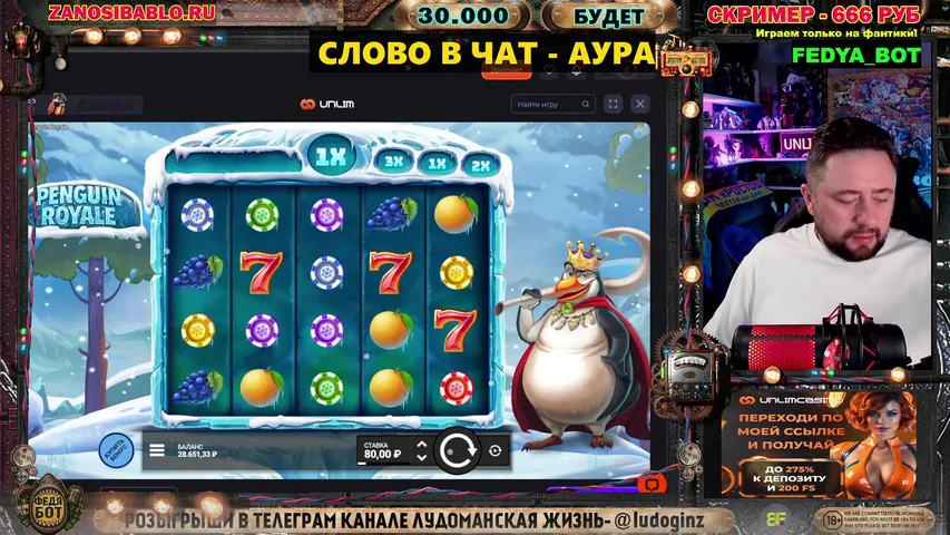 ⭐ включай VPN ⭐ !tG !кешбек  18+ !hype !unlim !FIXA