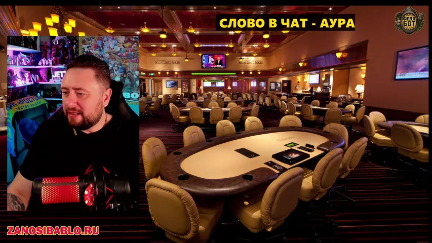 Покупаю вам БОНУСКИ в JETTON⭐включай VPN ⭐ !tG !кешбек  18+ !jetton