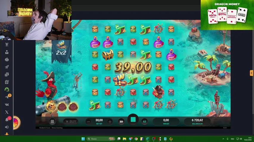 Выигрываем бабосики и раздаем барбосики <3 !TG + раздачи