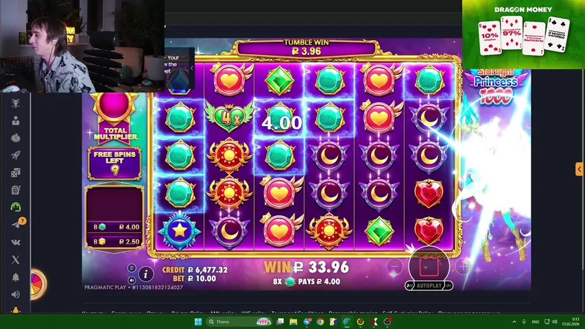 Выигрываем бабосики и раздаем барбосики <3 !TG + раздачи