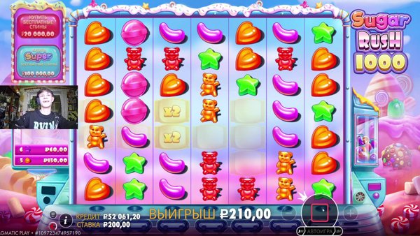 Больной стример на диких слотах !tg