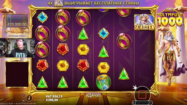 мега кайфули под слотули !tg